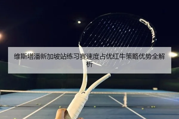 img_1787132272655_444_0_415.jpg（8868tiyu）