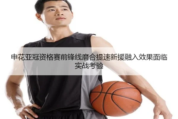 img_1788787408152_2849_0_630.jpg（8868tiyu）